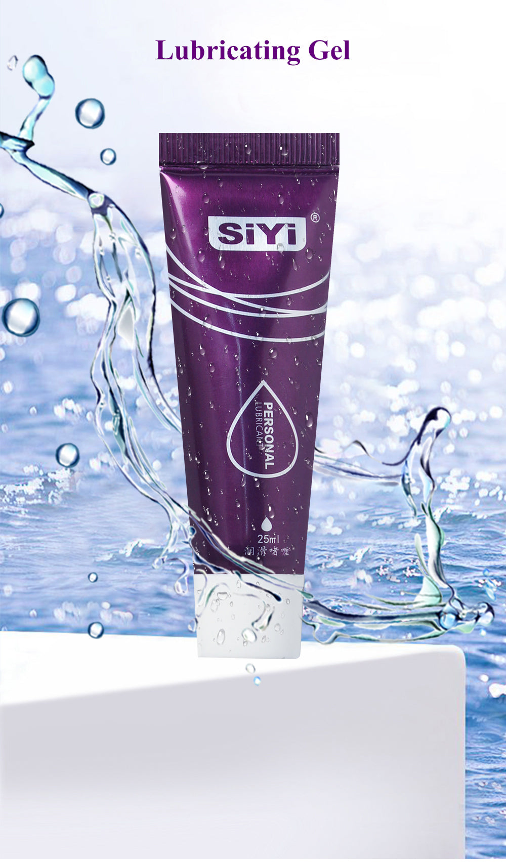 SiYi Personal Masturbation Sex Lube